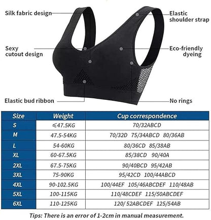 Cool Liftup Air Bra